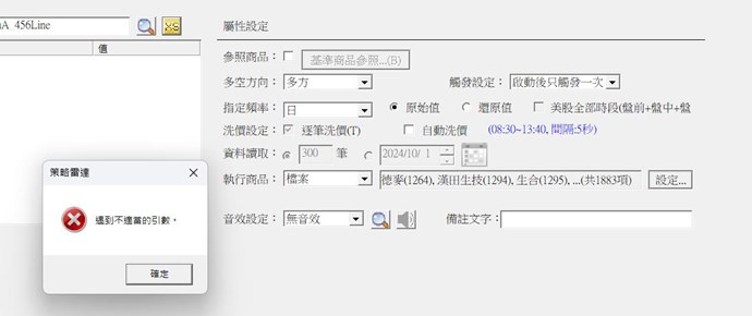 截圖圖片